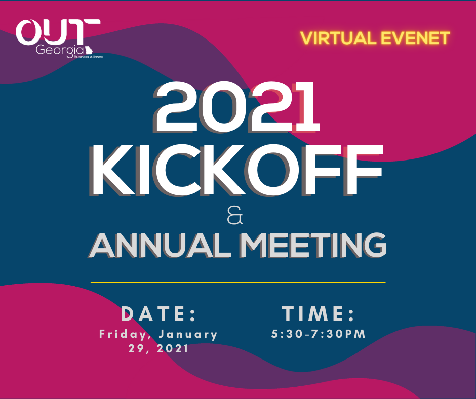 OUT Georgia’s 2021 Kickoff & Annual Meeting to feature Kia Comedy, State Senator Kim Jackson